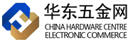 電話號碼查詢